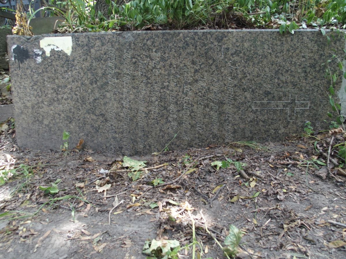 Tombstone of Zofia Siemaszko