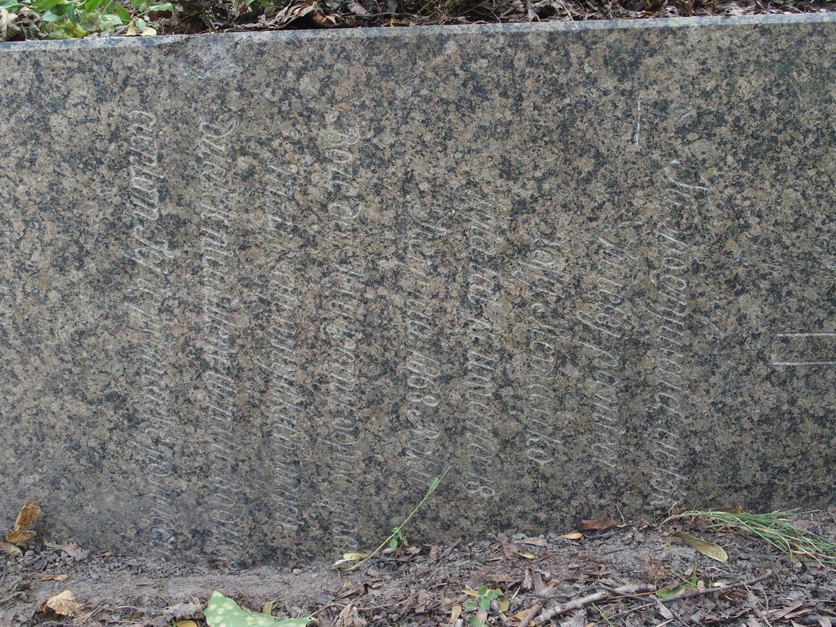 Inscription from the tombstone of Zofia Siemaszko