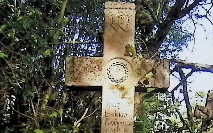 Fotografia przedstawiająca Tombstone of Eudokia Pavlovskaya