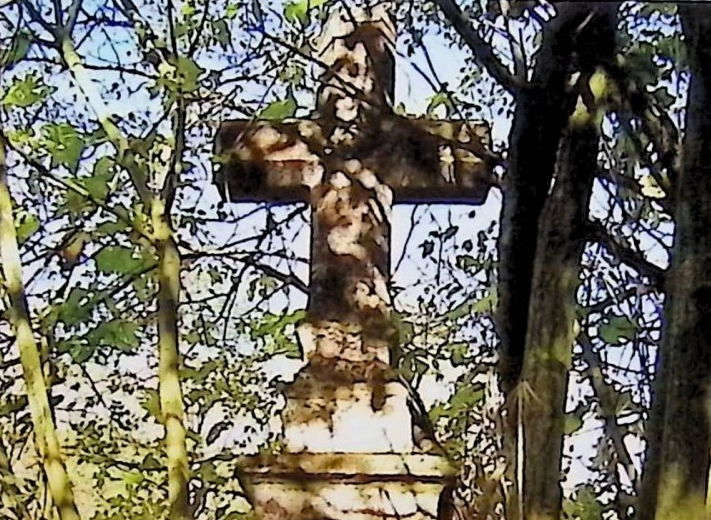 Photo montrant Tombstone of Honorata Piórecka