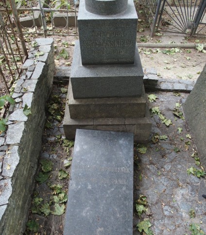 Nagrobek Wiktora Krzyżańskiego