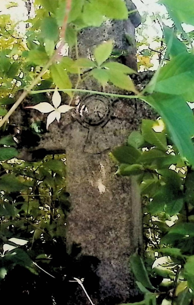 Fotografia przedstawiająca Tombstone of Viktoria Podolska