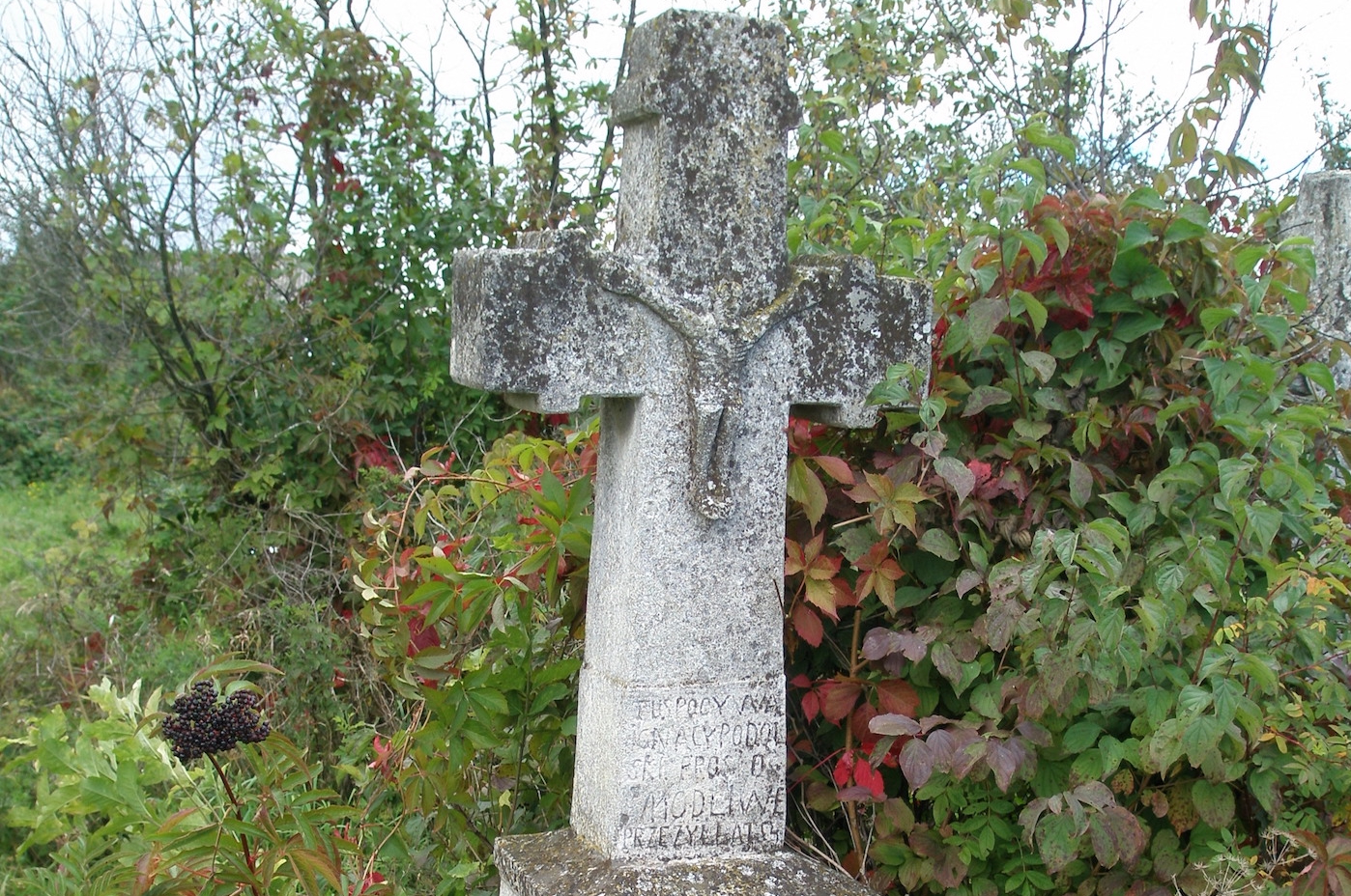 Photo showing Tombstone of Ignacy Podolski