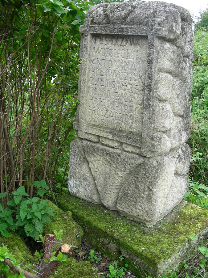 Tombstone of Antonina and Wojciech Polowczuk, Jazłowiec cemetery, state from 2006