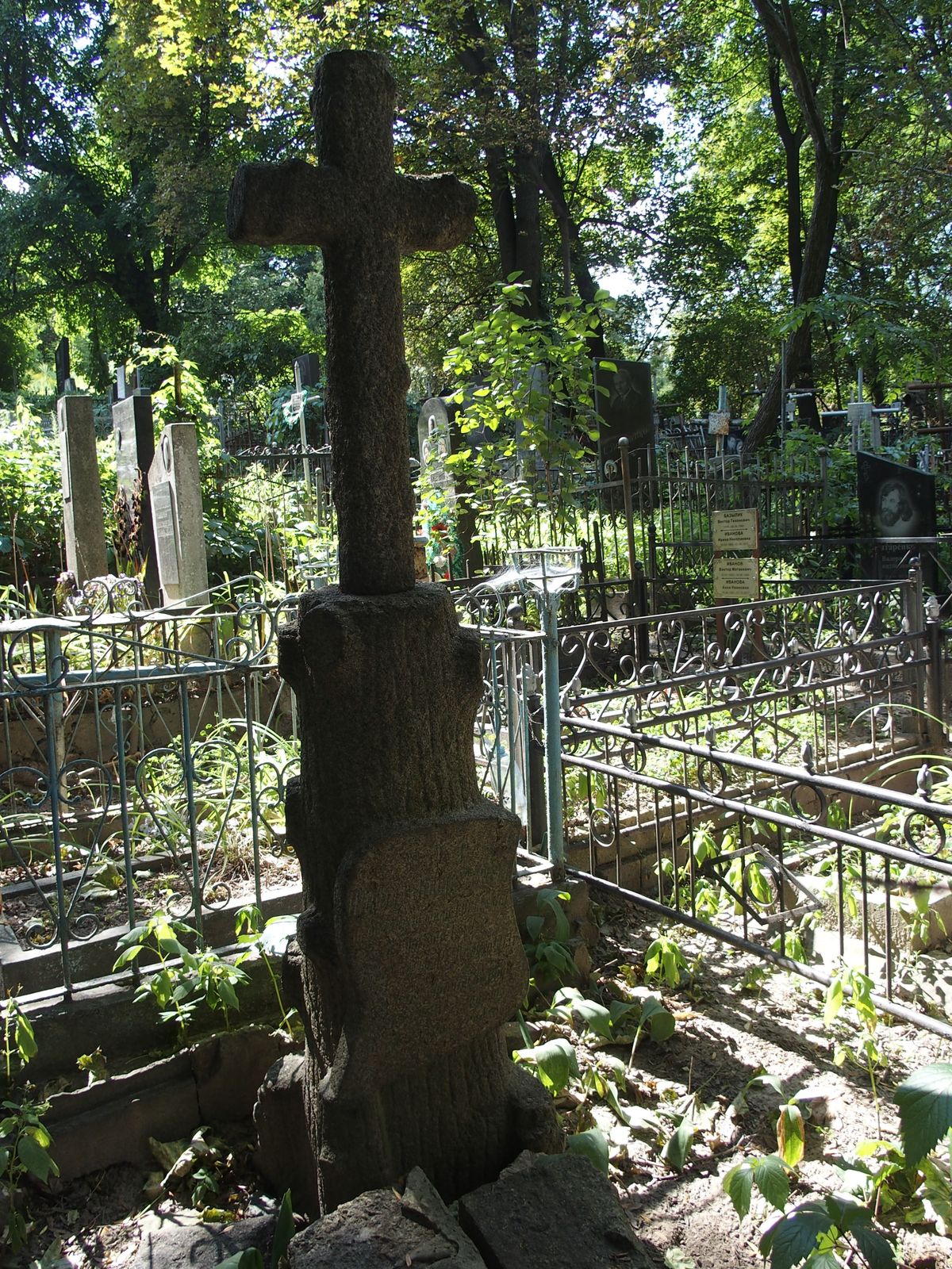 Tombstone of Hipolit Boguszewski