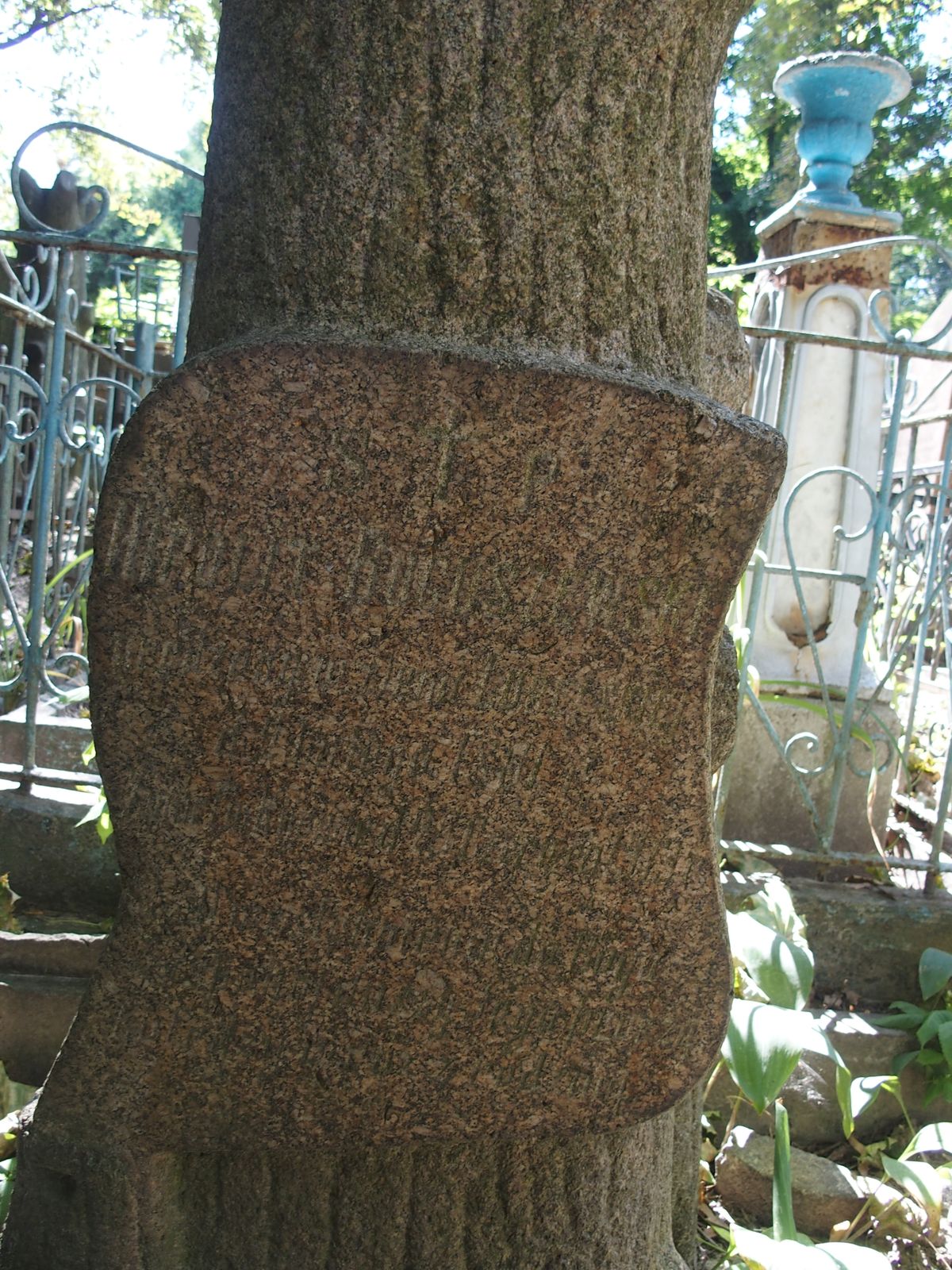 Inscription from the gravestone of Hipolit Boguszewski