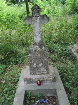 Nagrobek Wawrzyńca Byka, stan z 2007