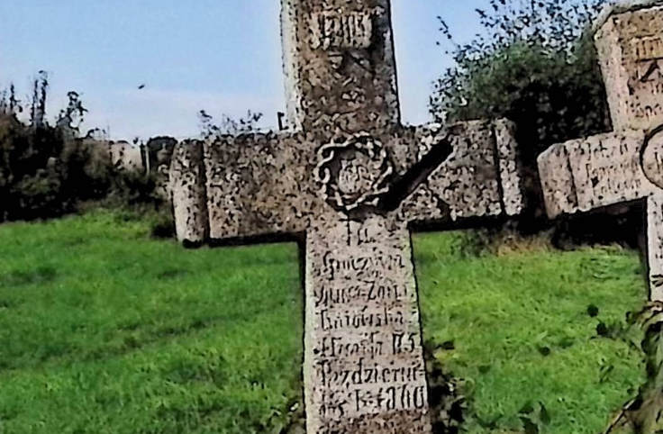 Photo montrant Tombstone of Anna Rajowska