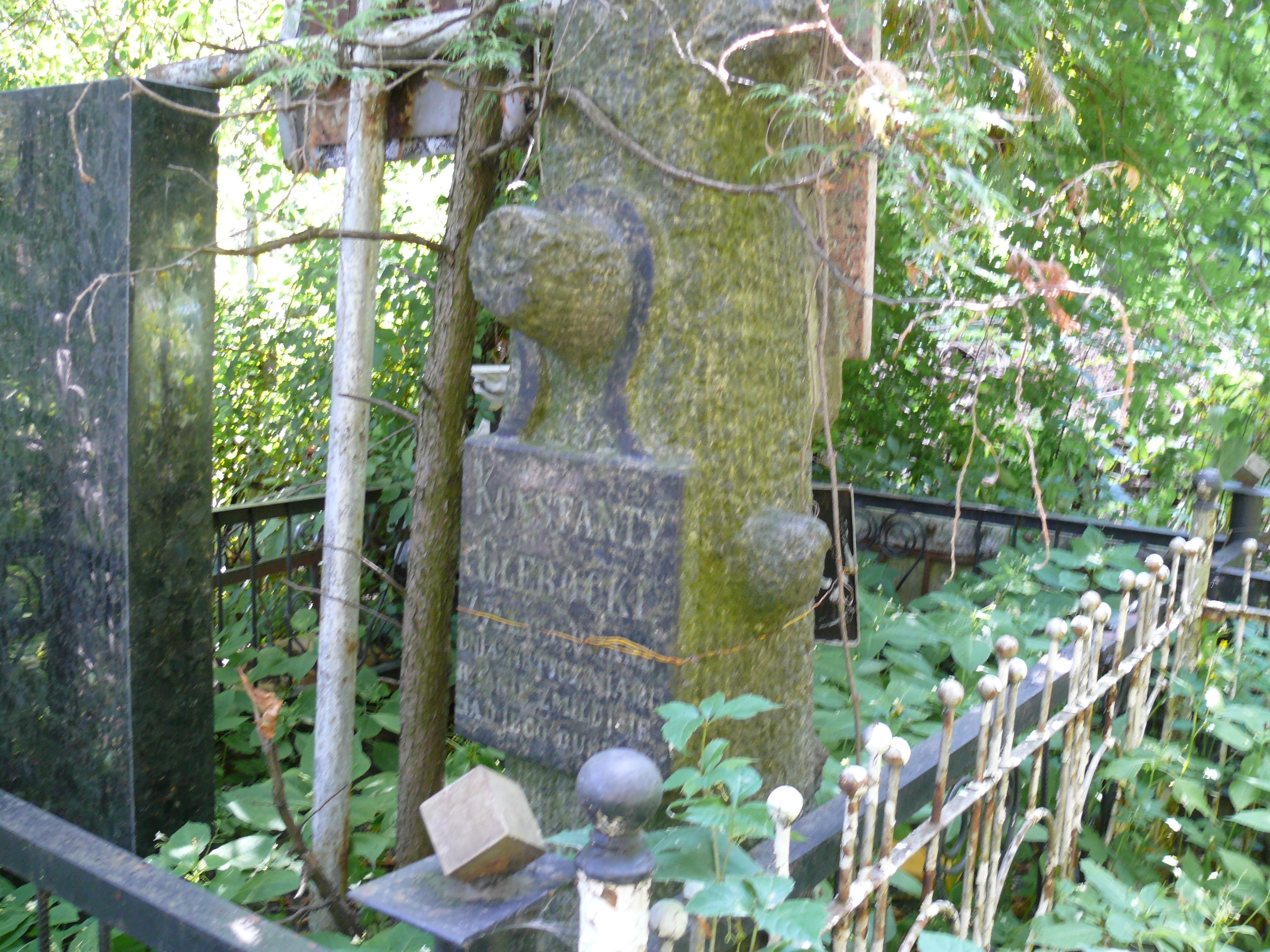 Tombstone of Konstanty Głębocki