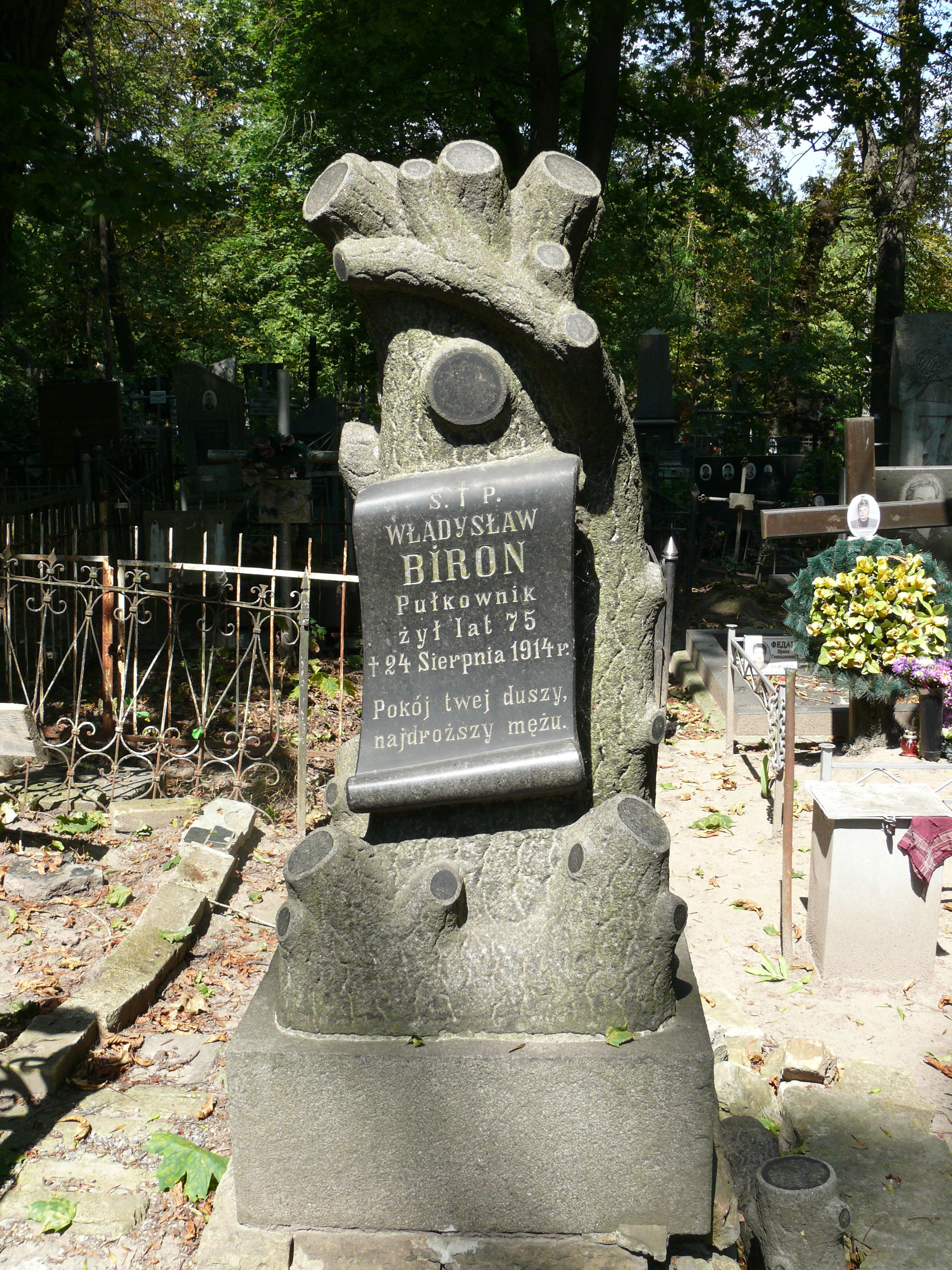 Tombstone of Wladyslaw Biron