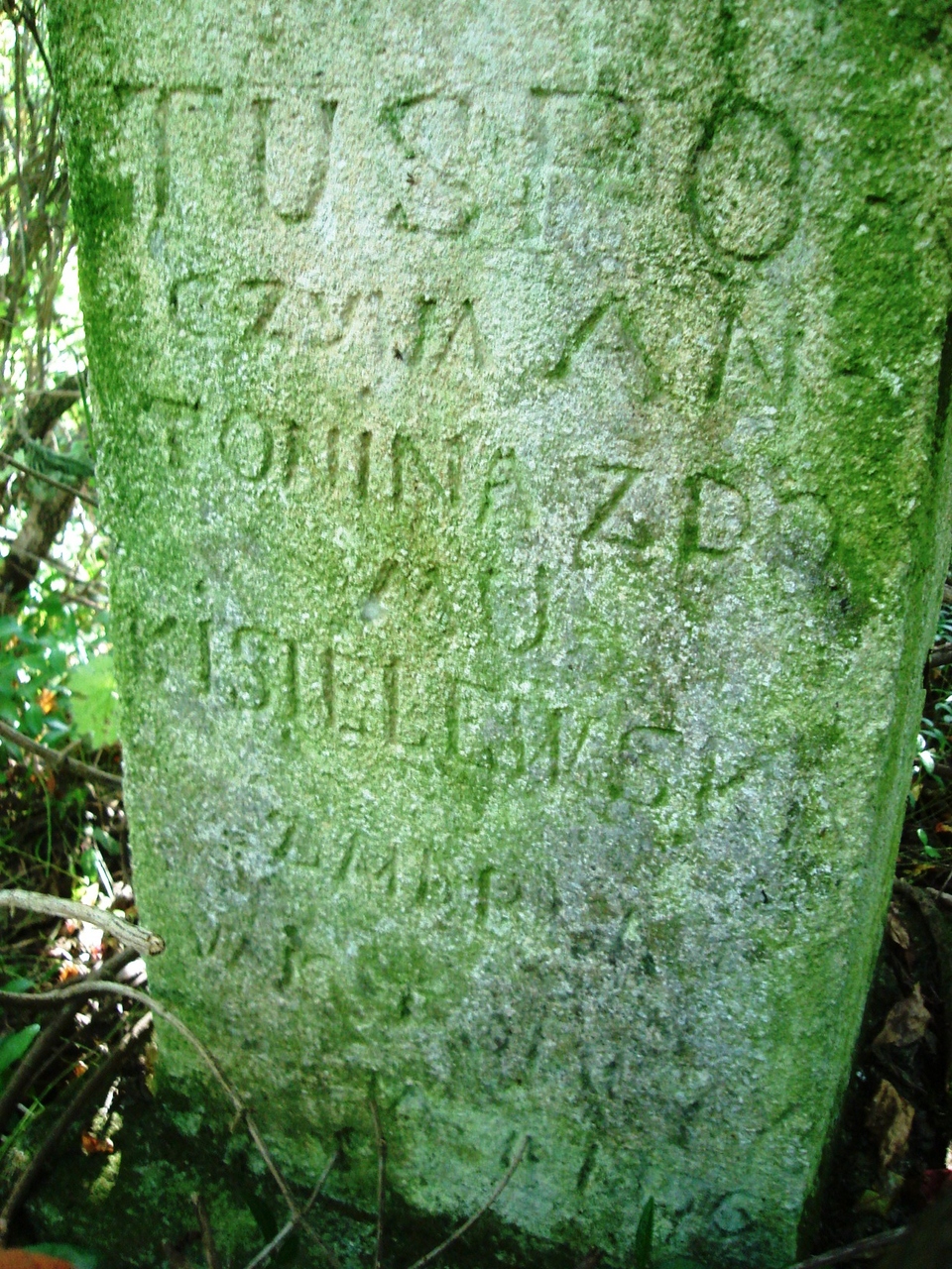 Tombstone of Antonina Kisielewska, Czerwonogrod cemetery, state from 2005