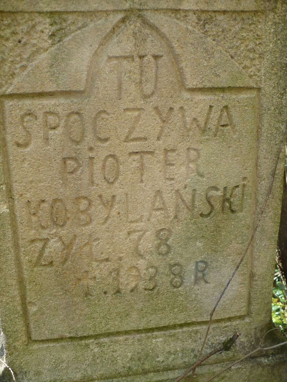 Nagrobek Piotra Kobylańskiego, cmentarz w Czerwonogrodzie (Nyrkowie), stan z roku 2005