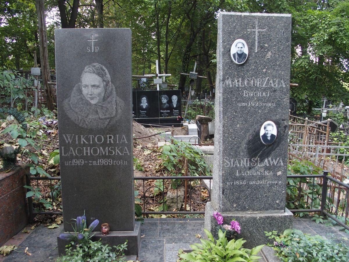 Gravestone of Małgorzata Buchaj, Stanisława Lachomska, Wiktoria Lachomska