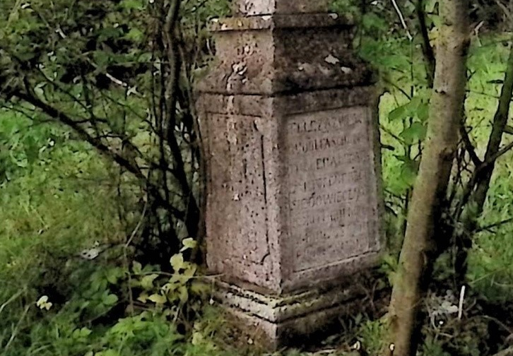 Photo showing Tombstone of Hermina and Rudolf Schönthaler