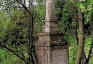 Photo showing Tombstone of Hermina and Rudolf Schönthaler