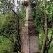 Photo showing Tombstone of Hermina and Rudolf Schönthaler