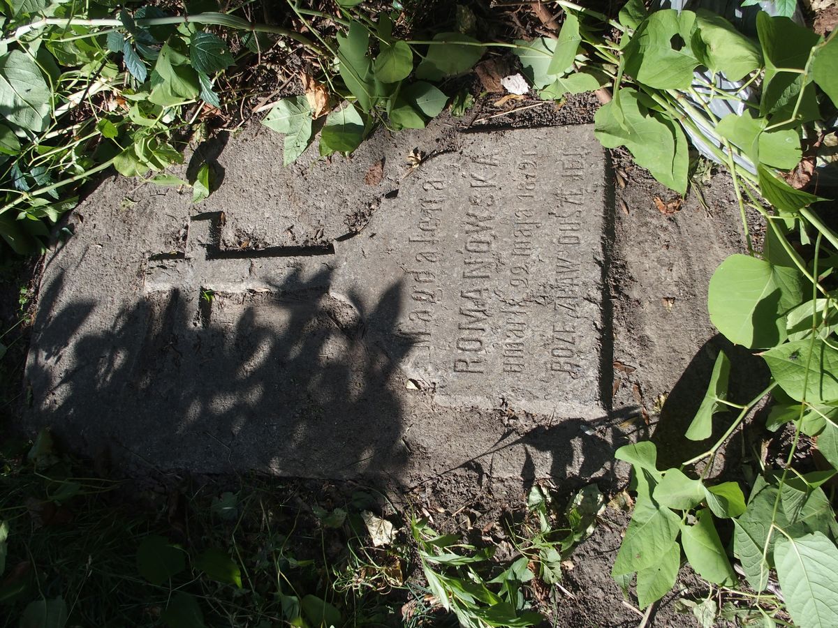 Tombstone of Magdalena Romanowska