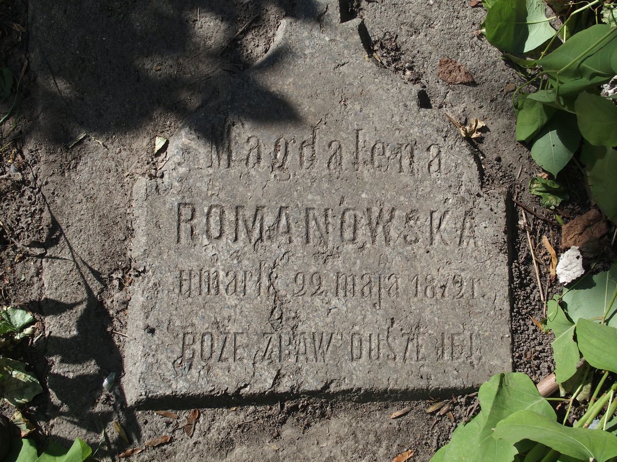 Inscription from the tombstone of Magdalena Romanowska