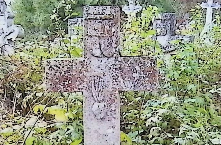 Photo showing Tombstone of Franciszka Skobaryska