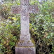 Photo showing Tombstone of Franciszka Skobaryska