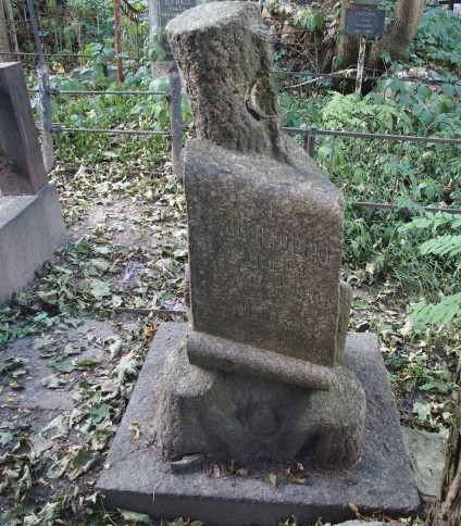 Nagrobek Kazimierza Radeckiego