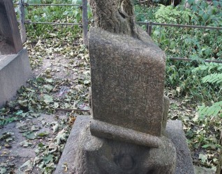 Nagrobek Kazimierza Radeckiego