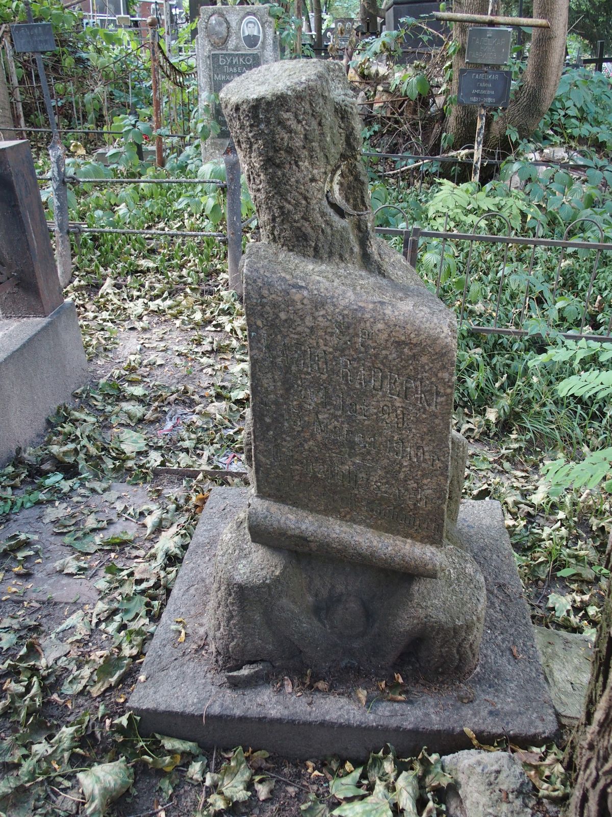 Tombstone of Kazimierz Radecki