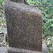 Photo montrant Tombstone of Kazimierz Radecki