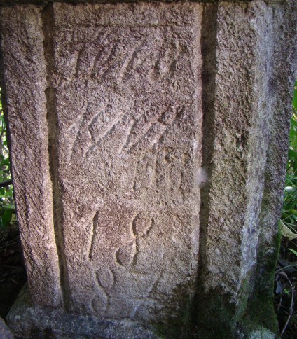 Nagrobek Marianny Uniowskiej, cmentarz w Czerwonogrodzie, stan z roku 2005