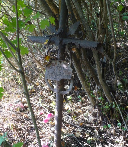 Nagrobek Jana Wierzbickiego, cmentarz w Czerwonogrodzie (Nyrkowie), stan z roku 2005