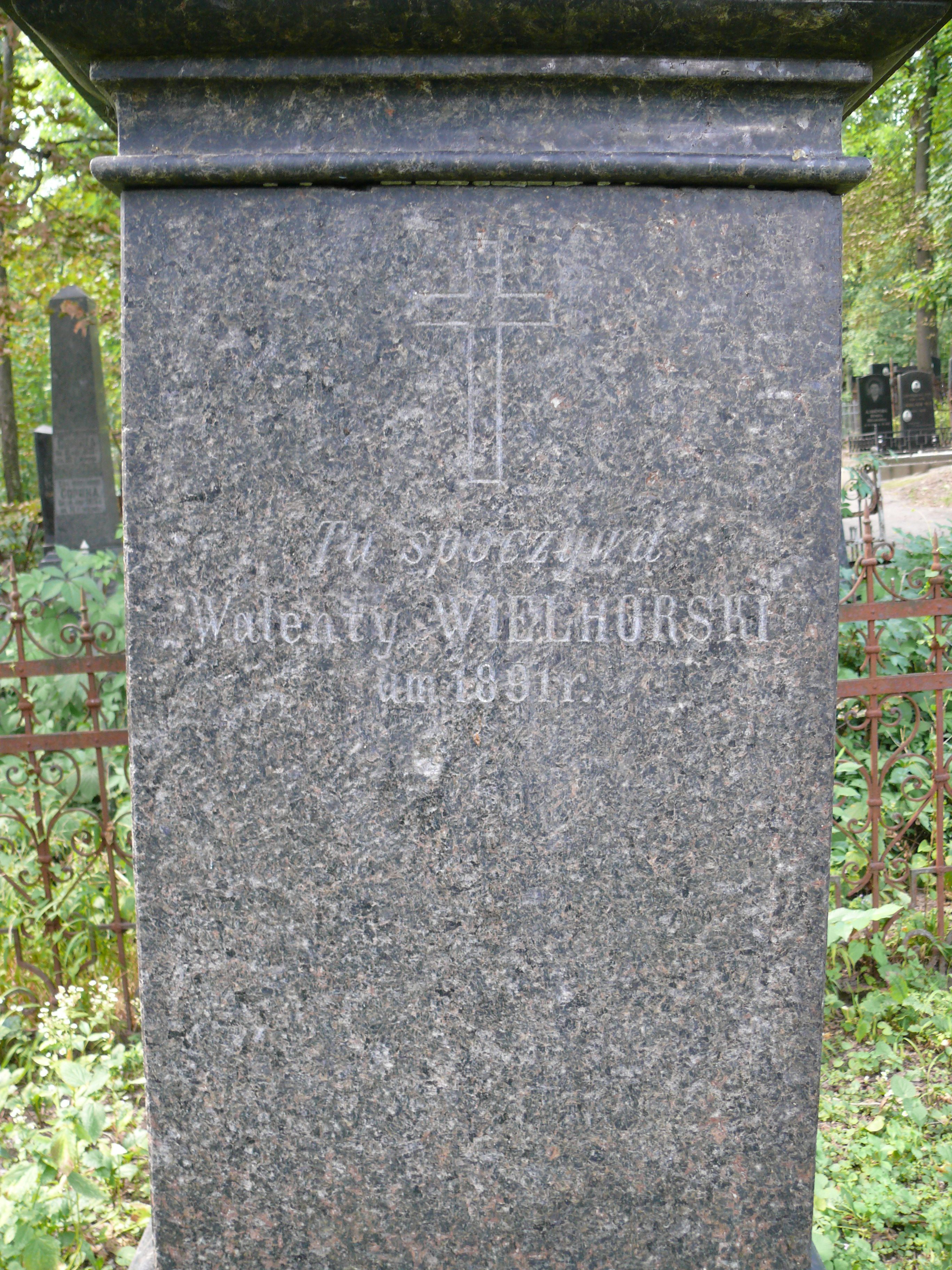 Inscription from the tombstone of Felicja and Józef Choynowski and Walenty Wielhorski