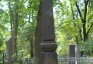 Fotografia przedstawiająca Tombstone of Otyla Jankowska