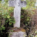 Fotografia przedstawiająca Tombstone of Zofia Urbańska