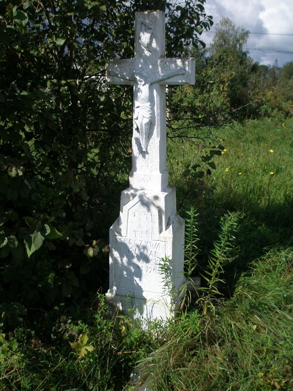 Tombstone of Michał Wilguszyński, Jazłowiec cemetery, state from 2006