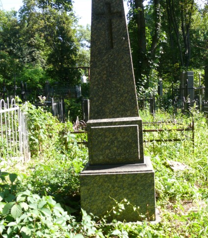 Nagrobek Katarzyny, Mikołaja i Stanisława Falińskich