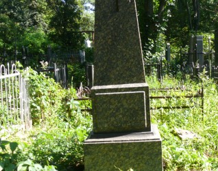 Nagrobek Katarzyny, Mikołaja i Stanisława Falińskich