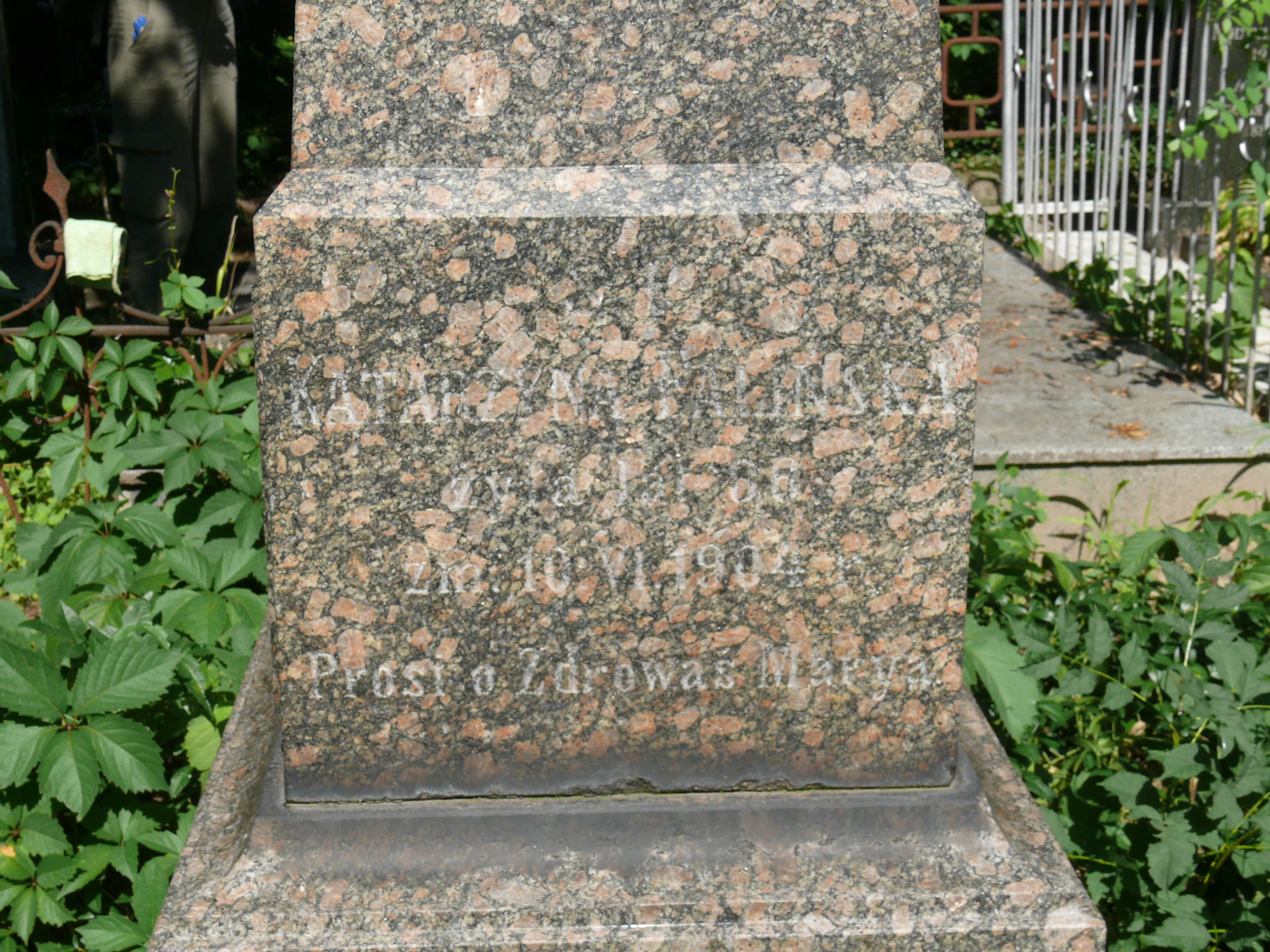 Inscription from the tombstone of Katarzyna, Mikołaj and Stanisław Faliński