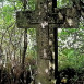 Photo montrant Tombstone of Maria and Michael Zawadowski