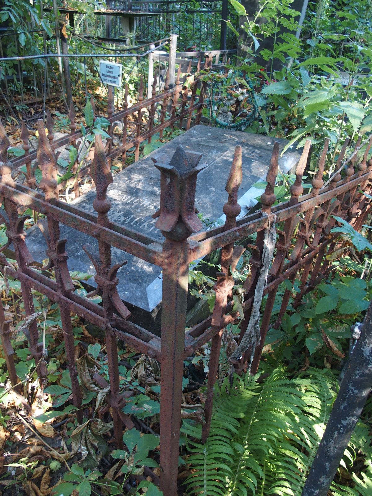 Tombstone of Michalina Bielacka