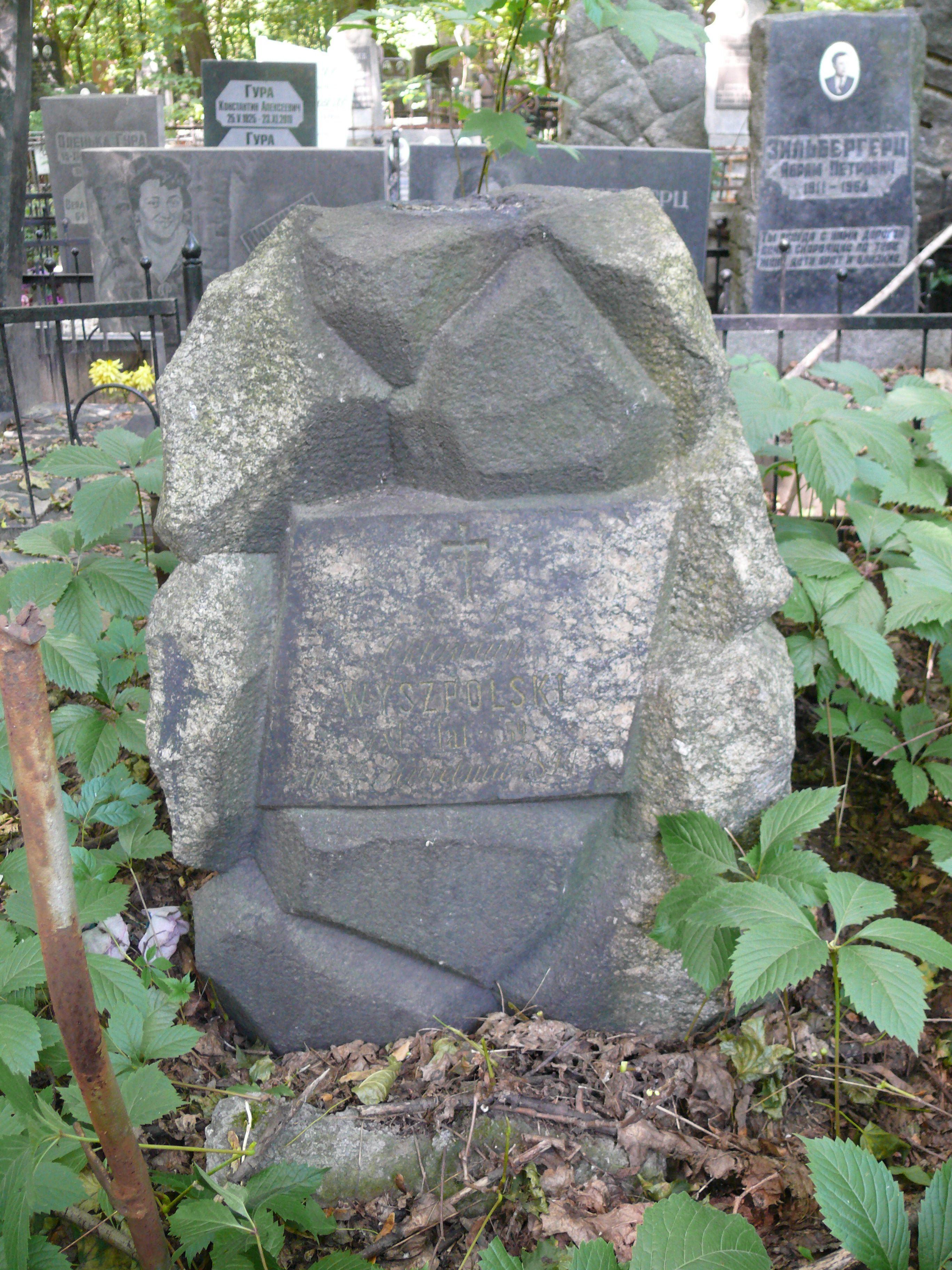 Tombstone of Octavian Vyshpolsky