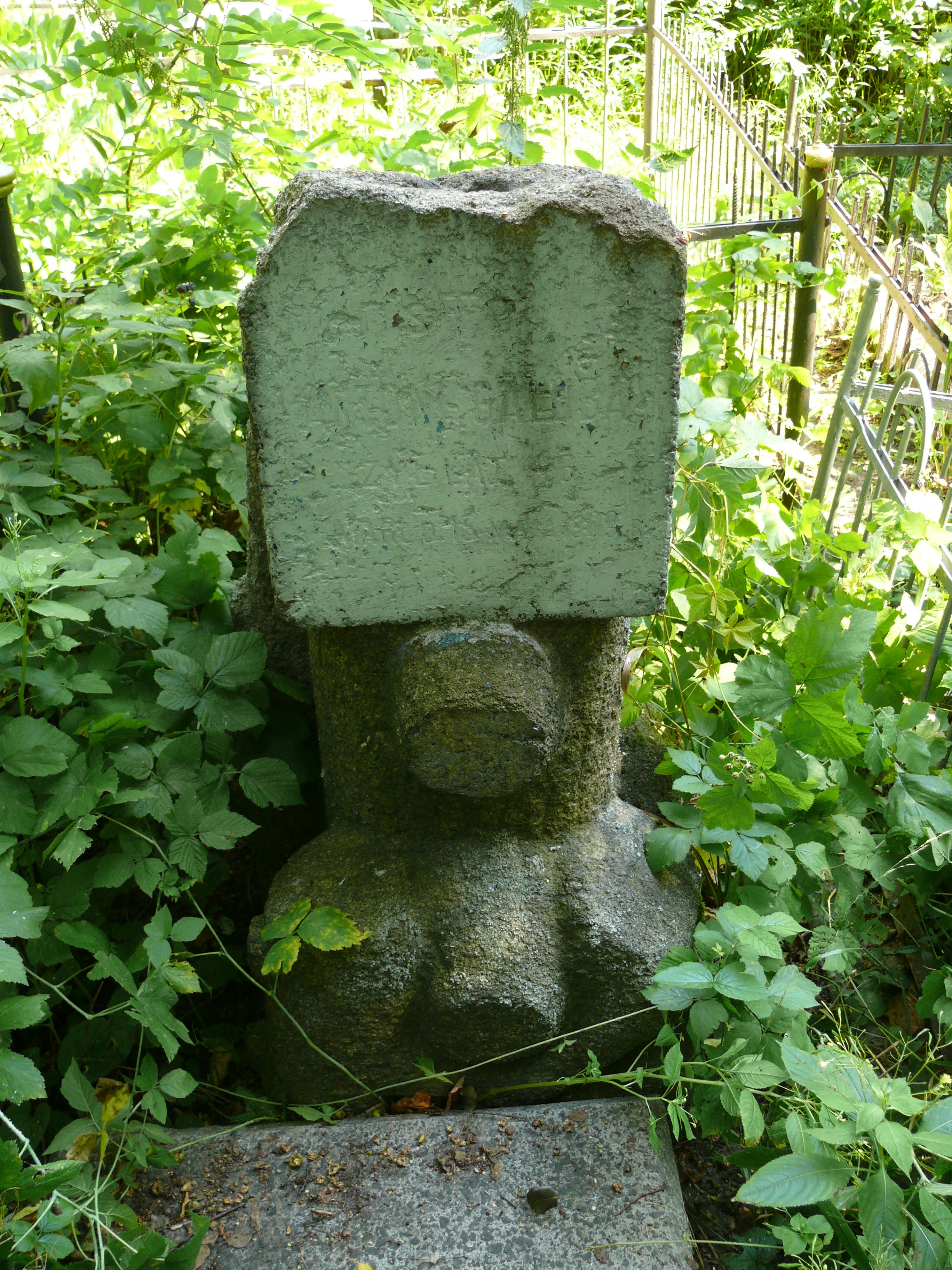 Tombstone of Antoni Galuba