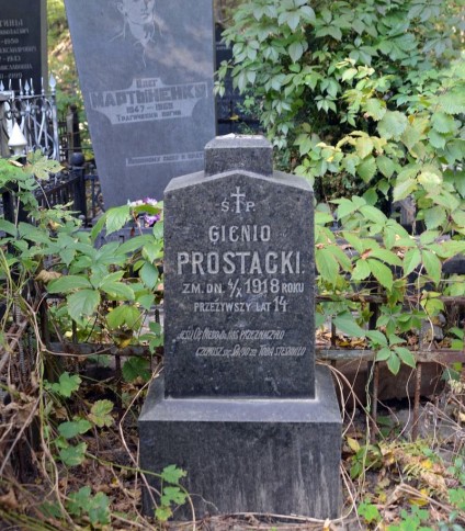 Nagrobek Eugeniusza Prostackiego (Gucia Prostackiego)