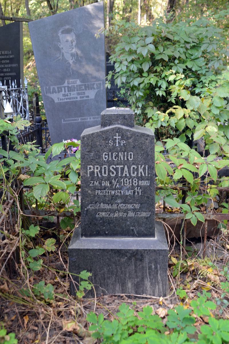 Tombstone of Eugeniusz Prostacki (Gucio Prostacki)