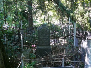 Nagrobek Stanisława Chodorowskiego