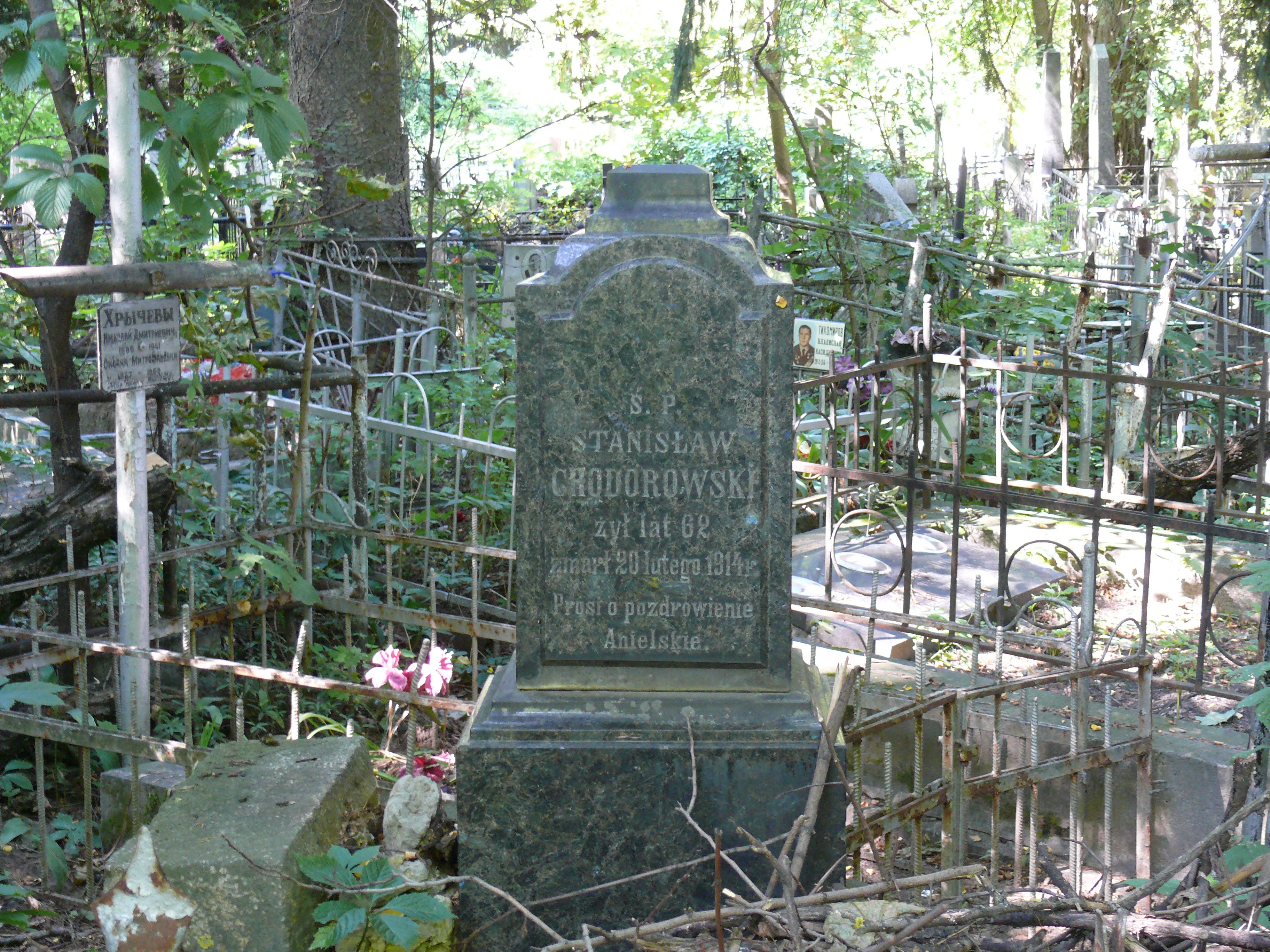 Tombstone of Stanisław Chodorowski