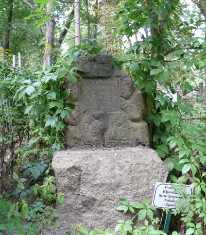 Nagrobek Teofili Szafirowicz