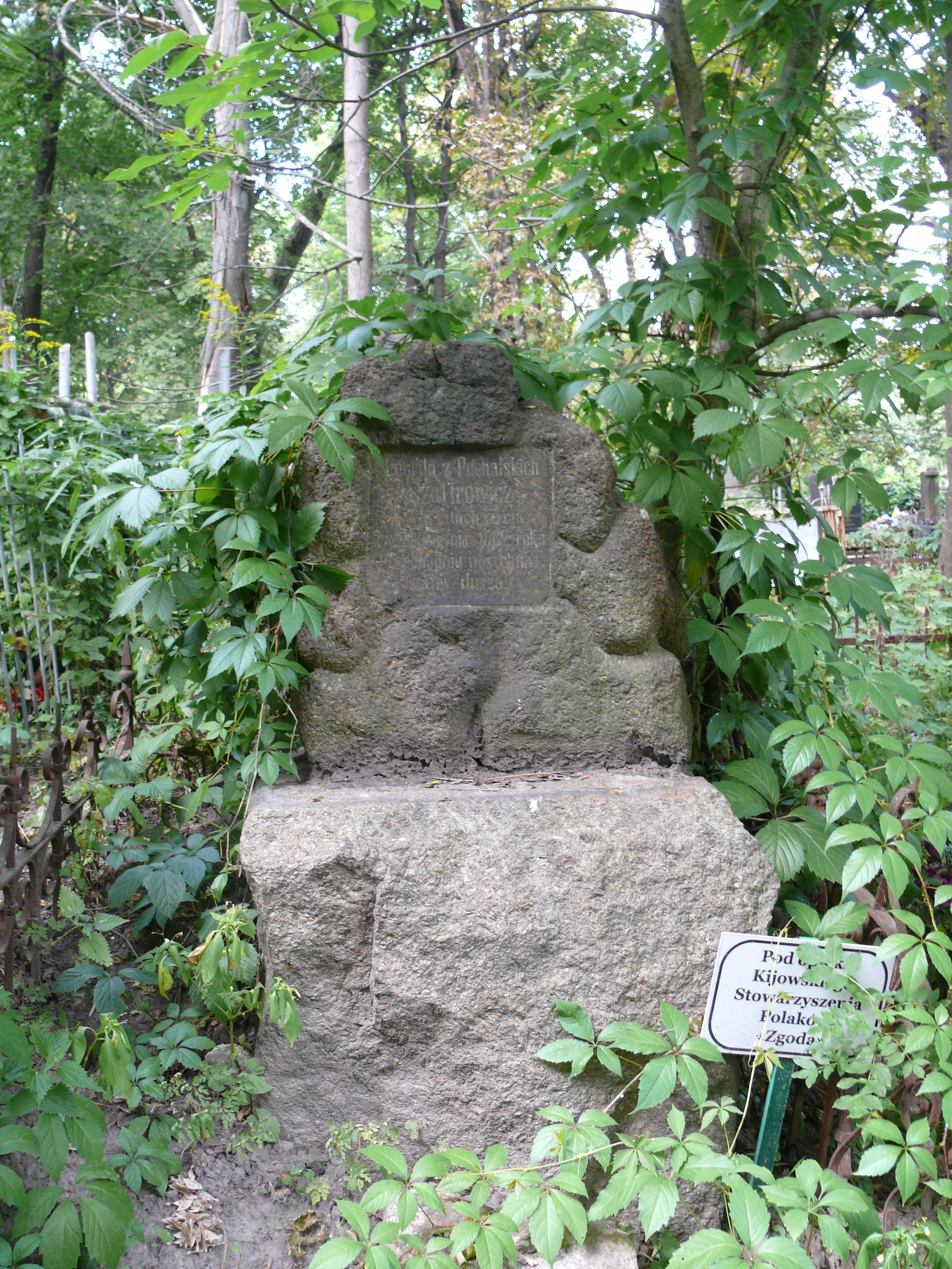 Tombstone of Teofila Szafirowicz