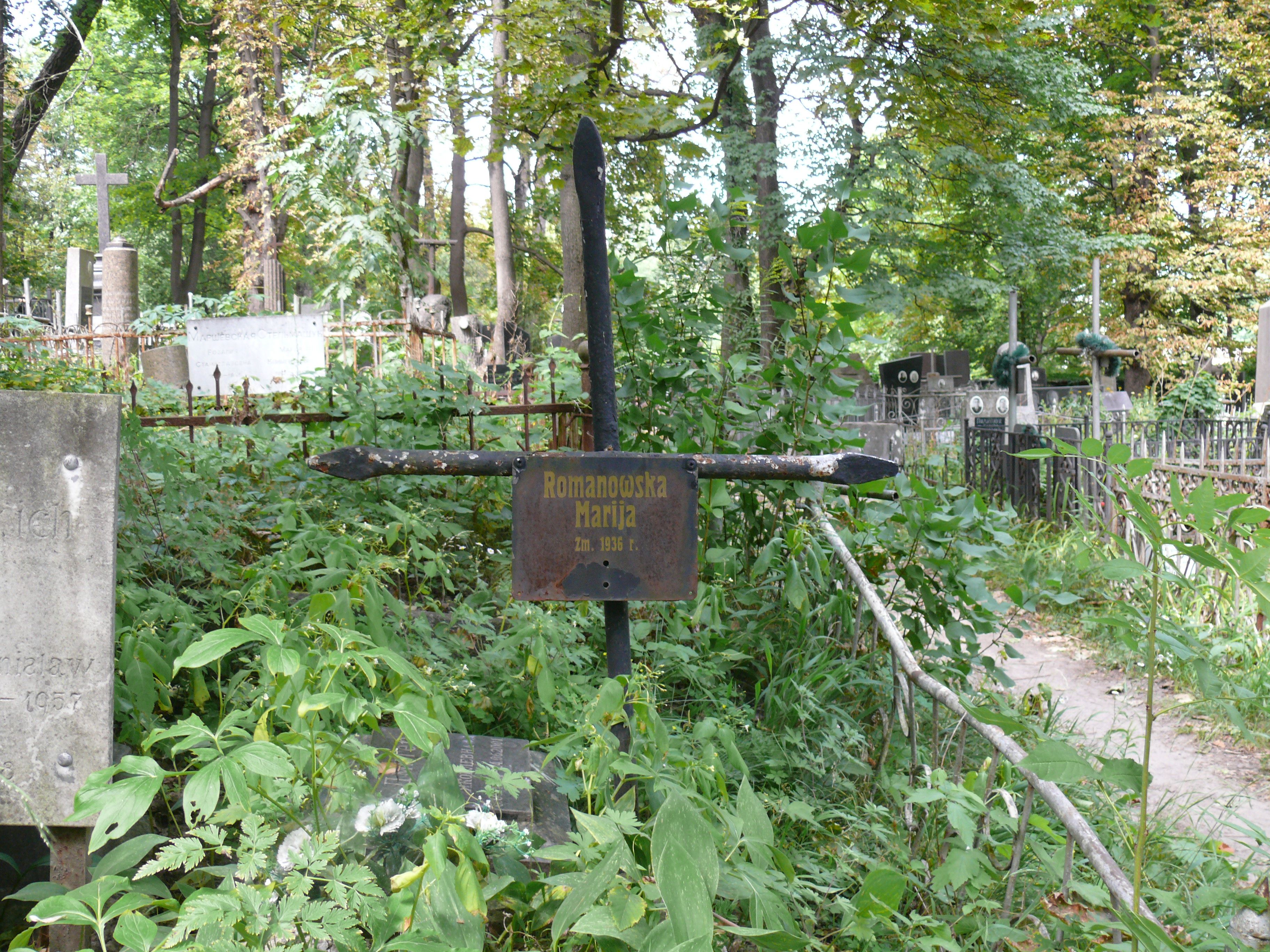 Tombstone of Maria Romanowska