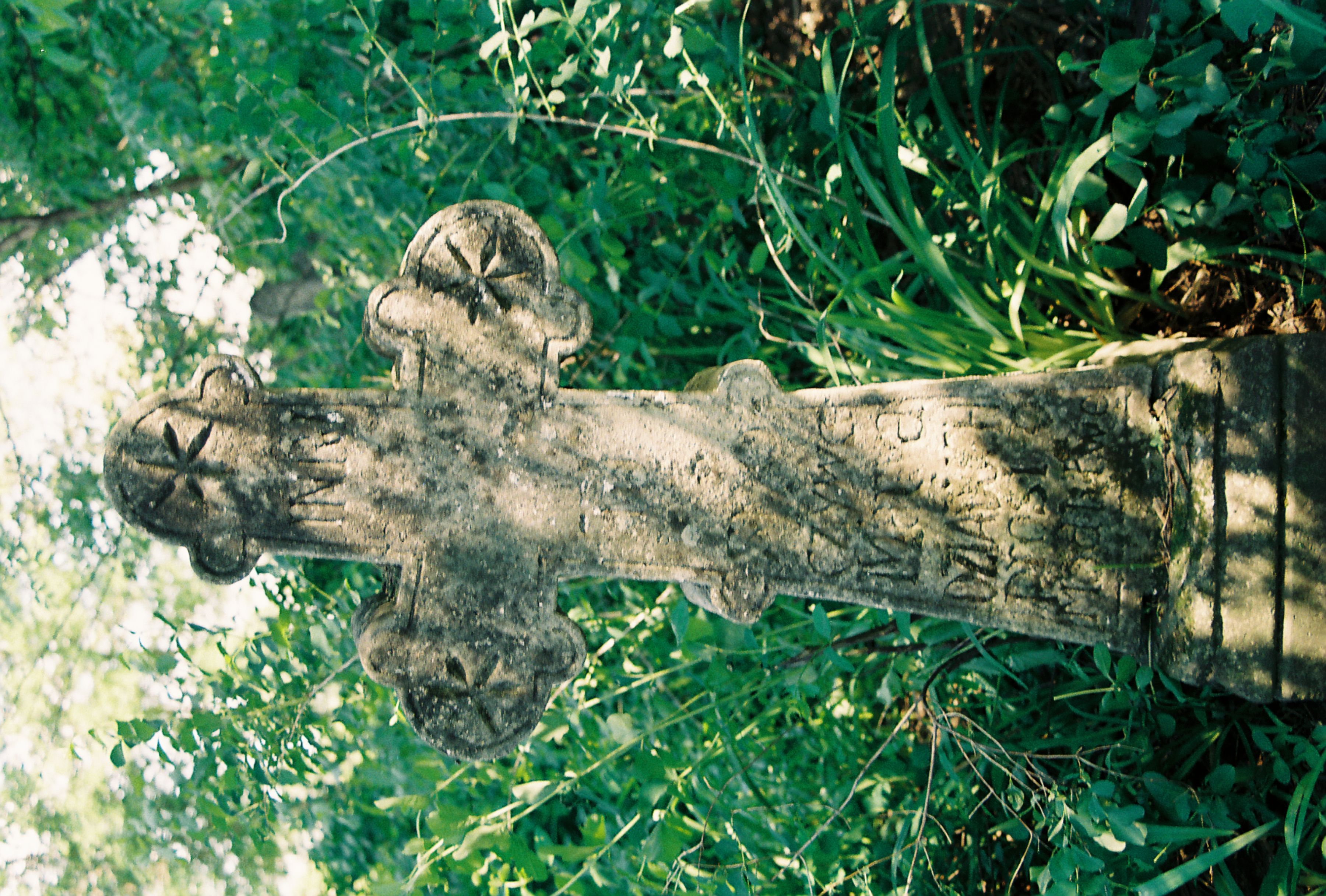 Gravestone of Maria Dziaduch, cemetery in Glęboczka