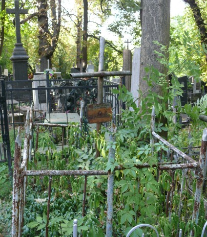 Nagrobek Karola Rozańskiego (Różańskiego)